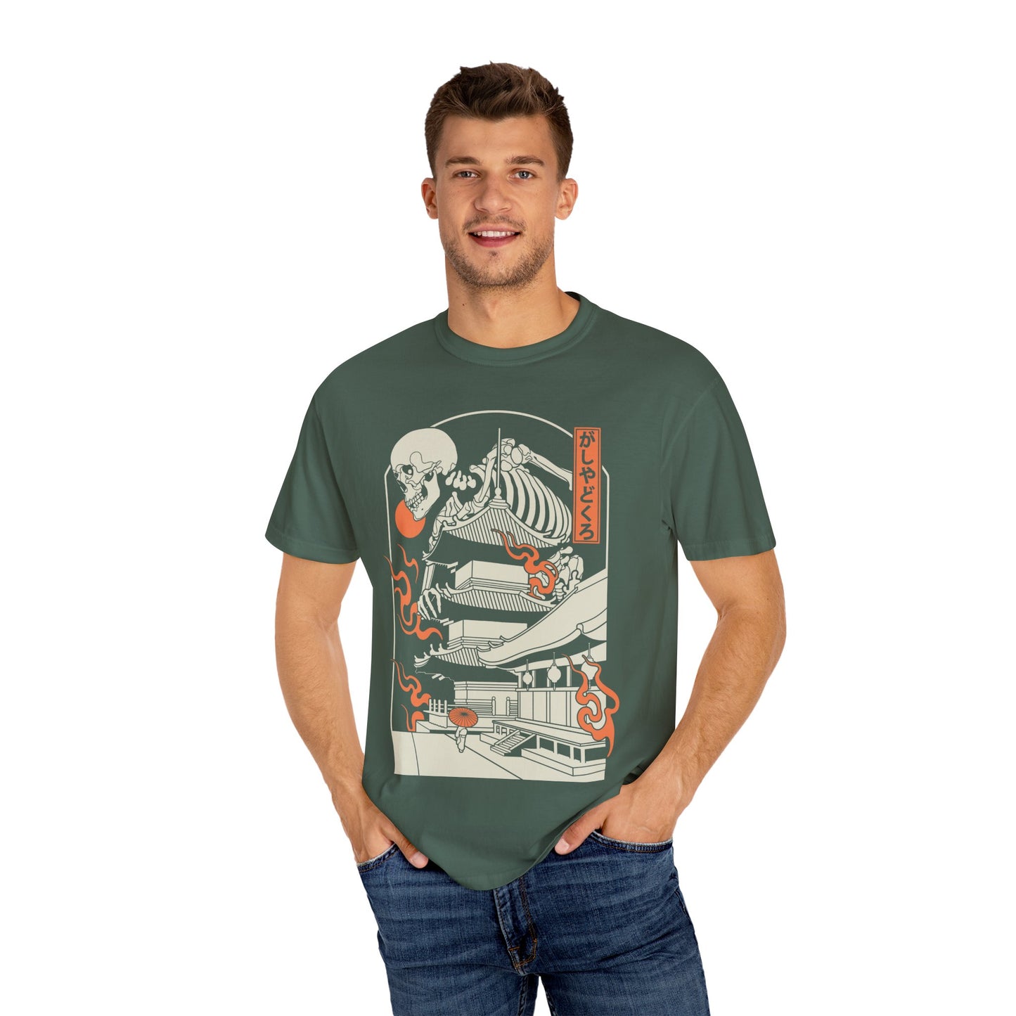 がしゃどくろ | Comfort Colors | US