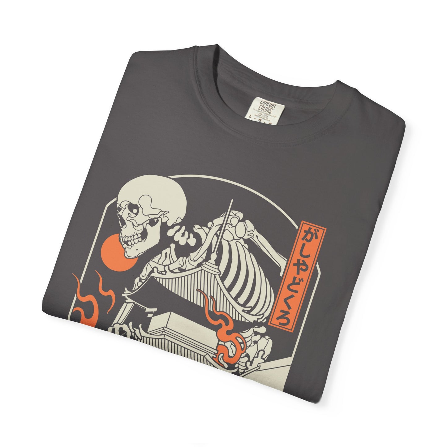 がしゃどくろ | Comfort Colors | US