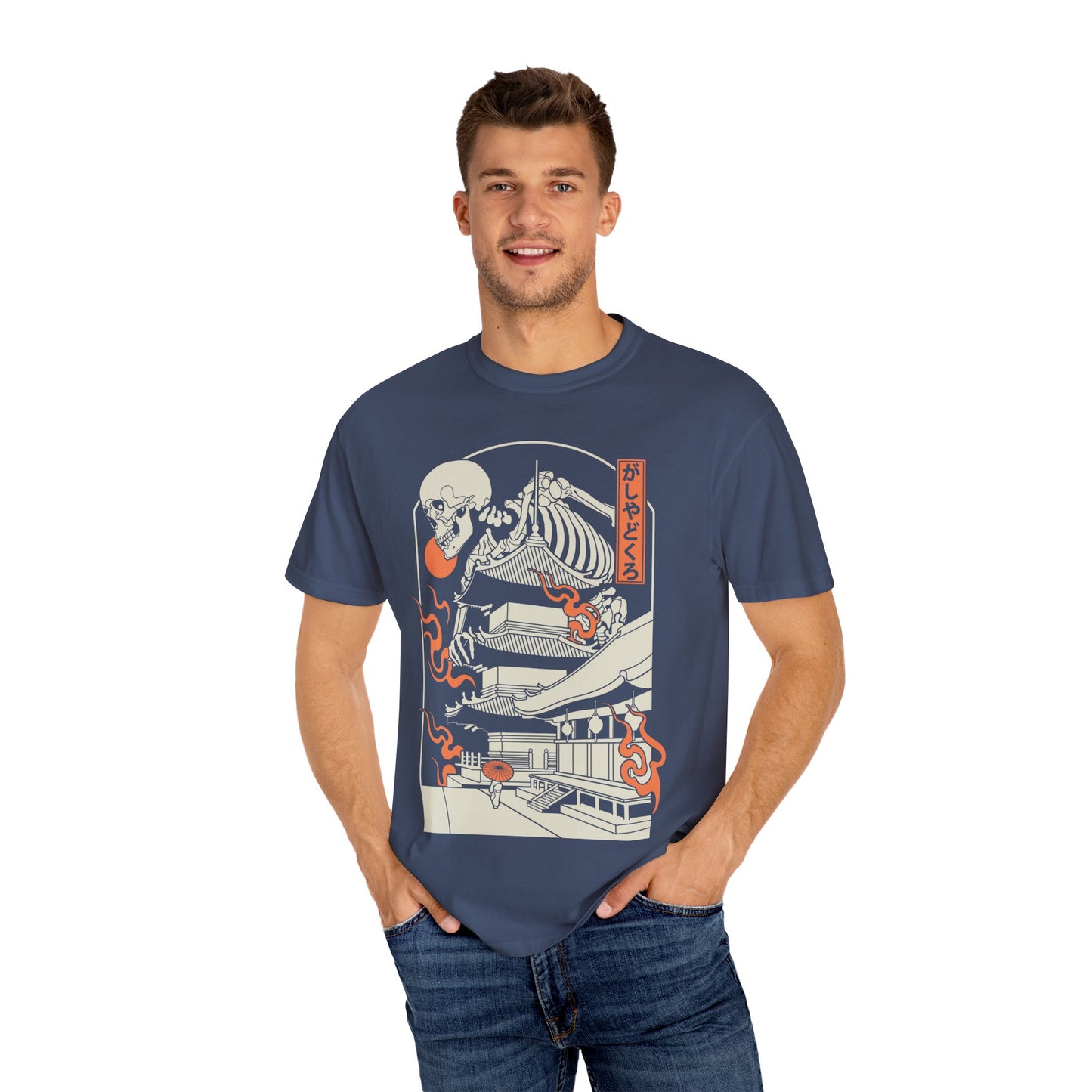 がしゃどくろ | Comfort Colors | US