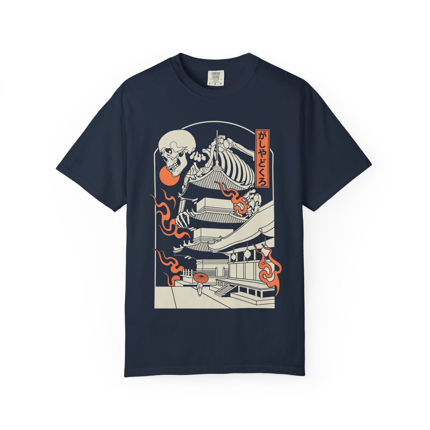 がしゃどくろ | Comfort Colors | US