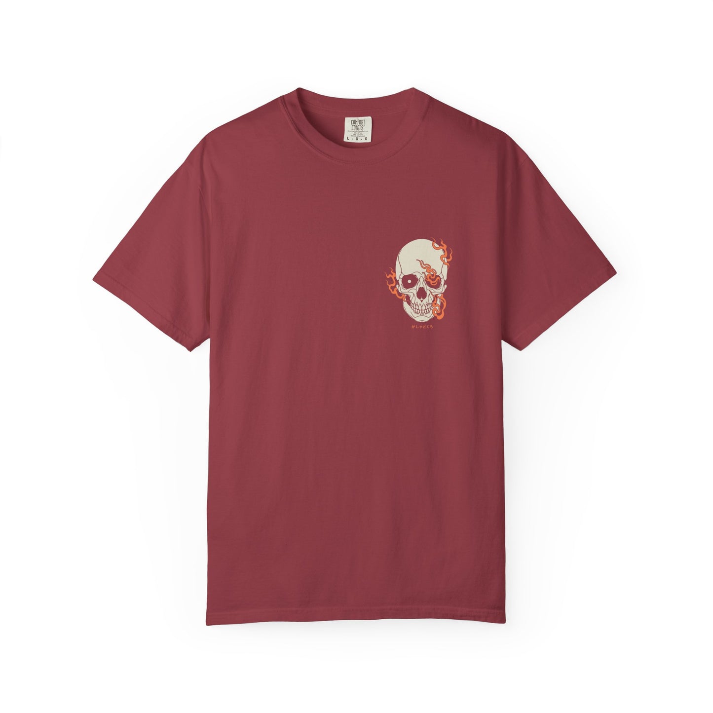 がしゃどくろ | Double Print | Comfort Colors | US