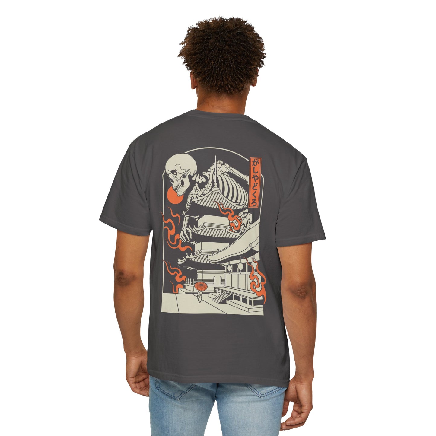 がしゃどくろ | Double Print | Comfort Colors | US