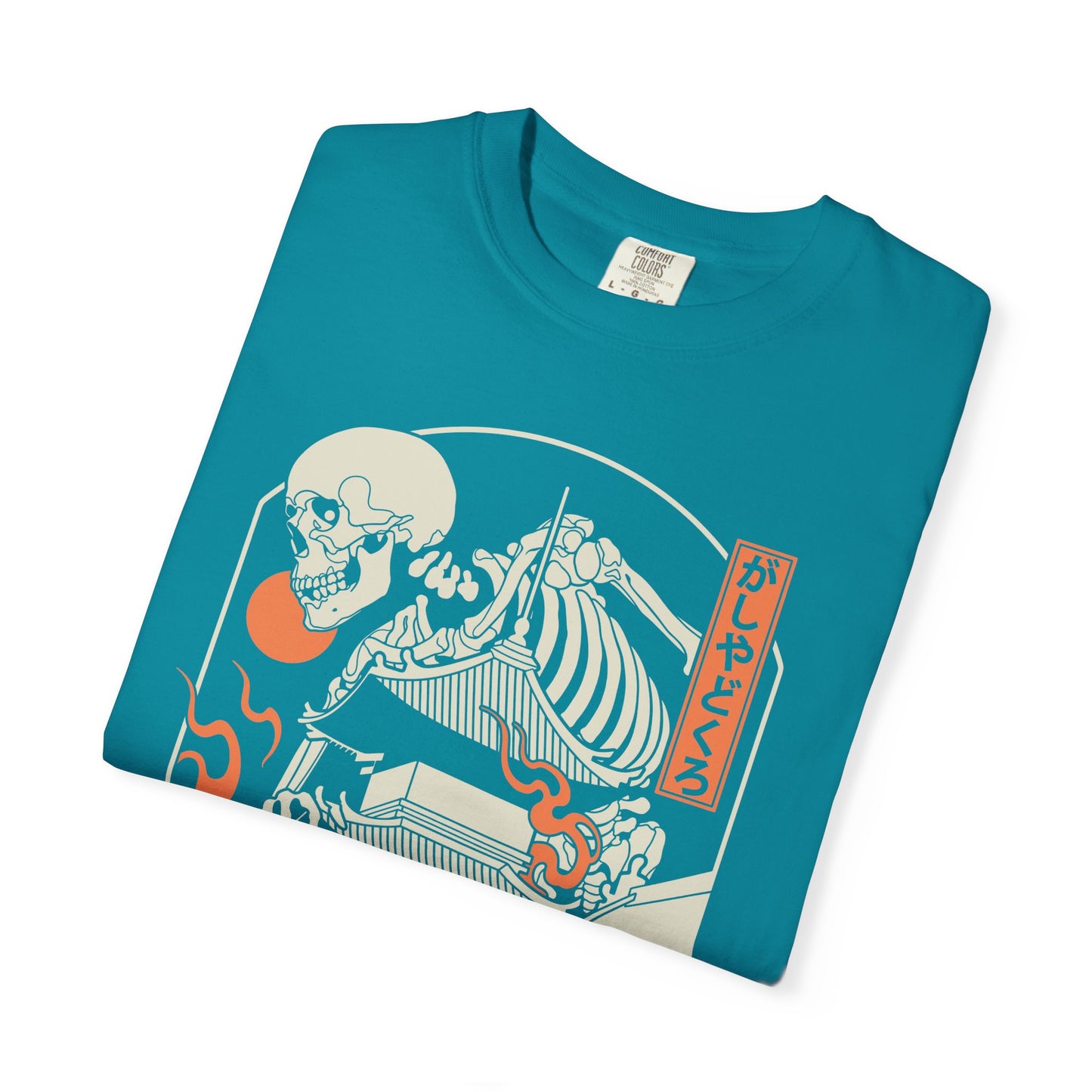 がしゃどくろ | Comfort Colors | US