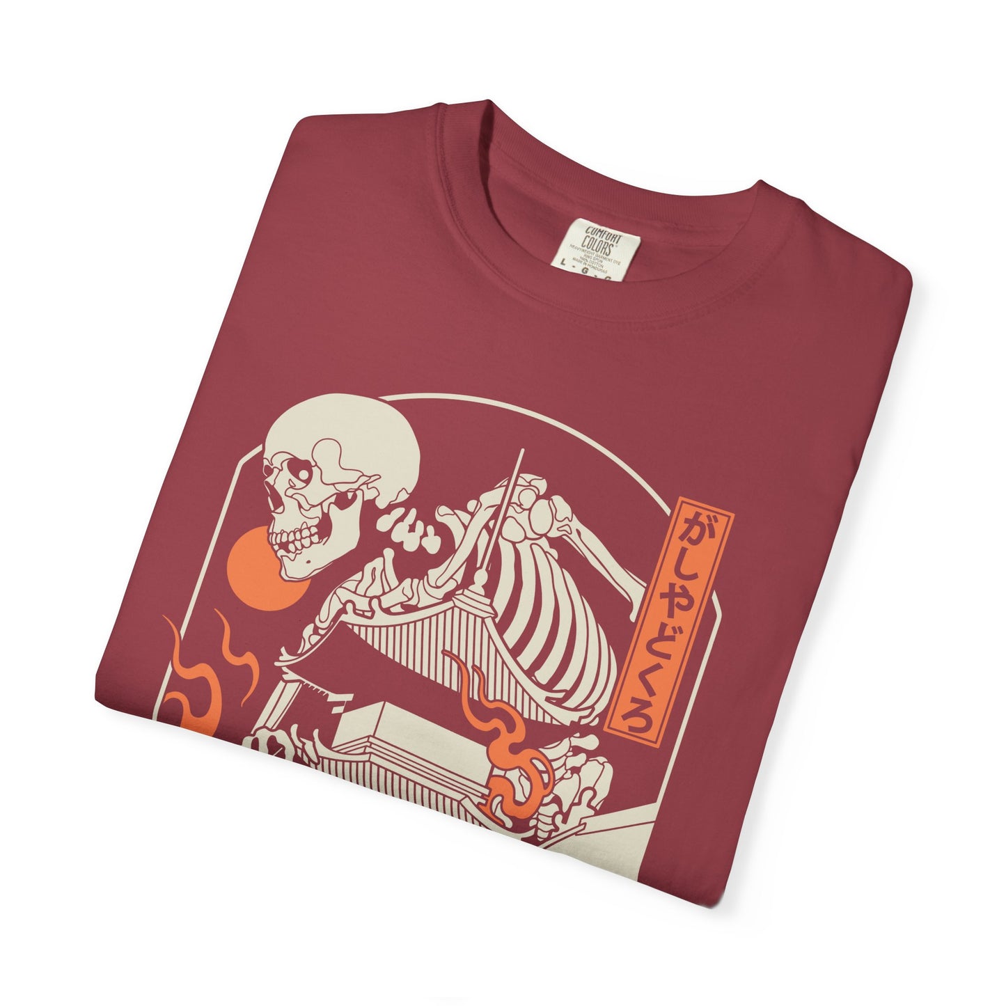 がしゃどくろ | Comfort Colors | US