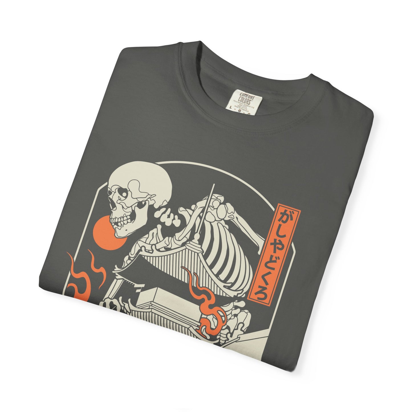 がしゃどくろ | Comfort Colors | US