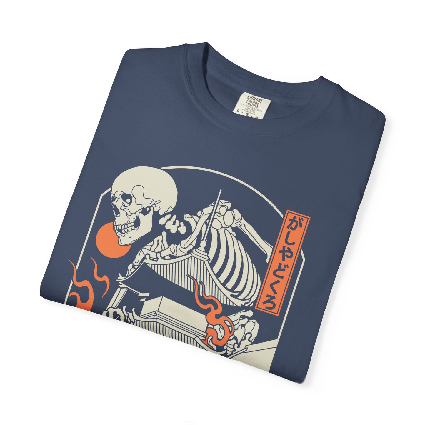 がしゃどくろ | Comfort Colors | US