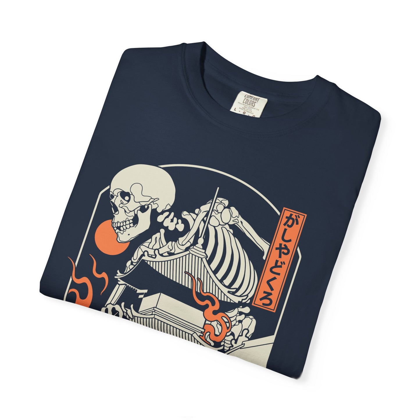 がしゃどくろ | Comfort Colors | US