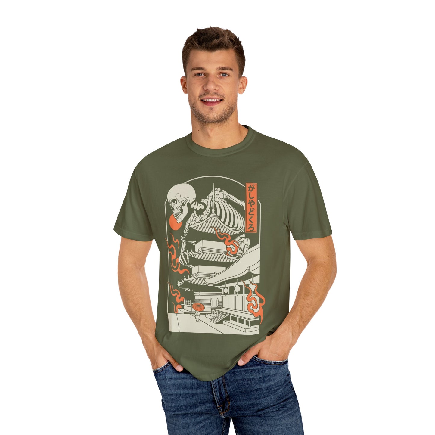 がしゃどくろ | Comfort Colors | US