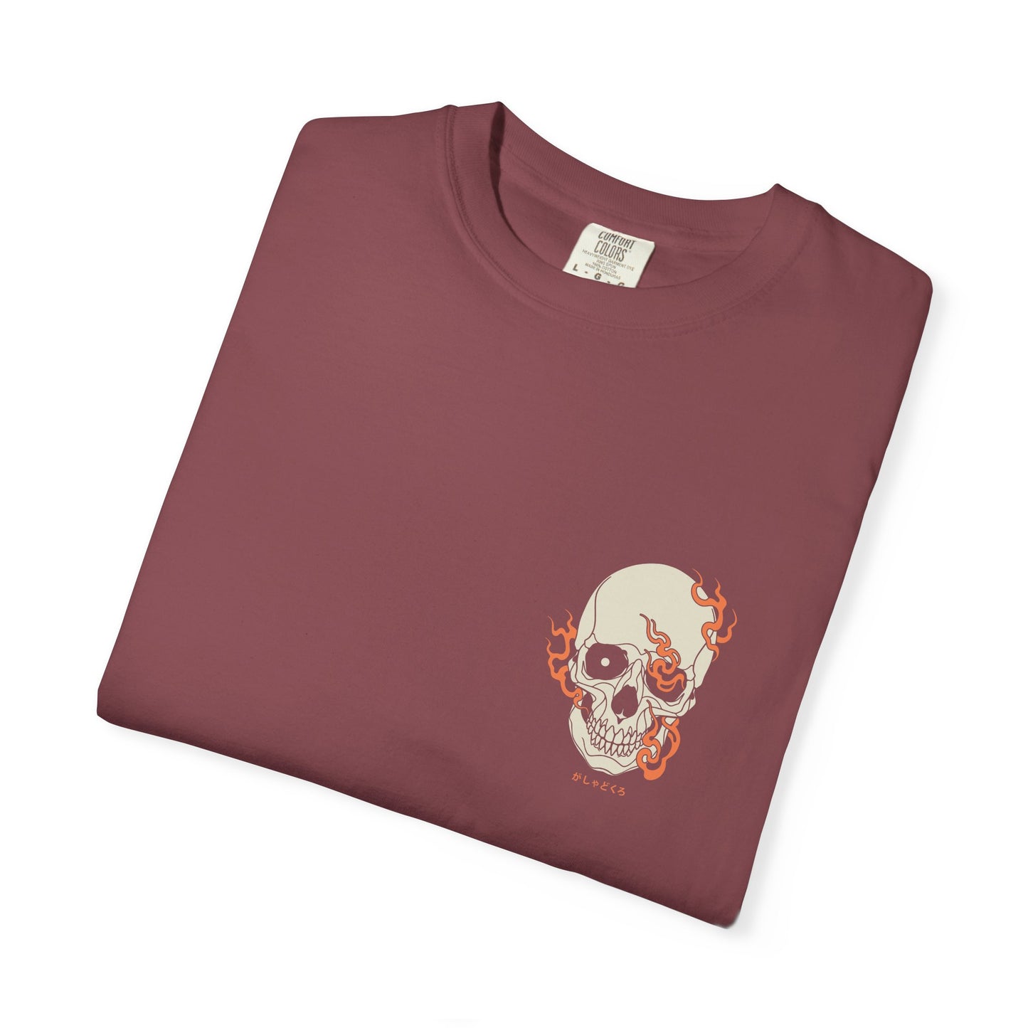 がしゃどくろ | Double Print | Comfort Colors | US