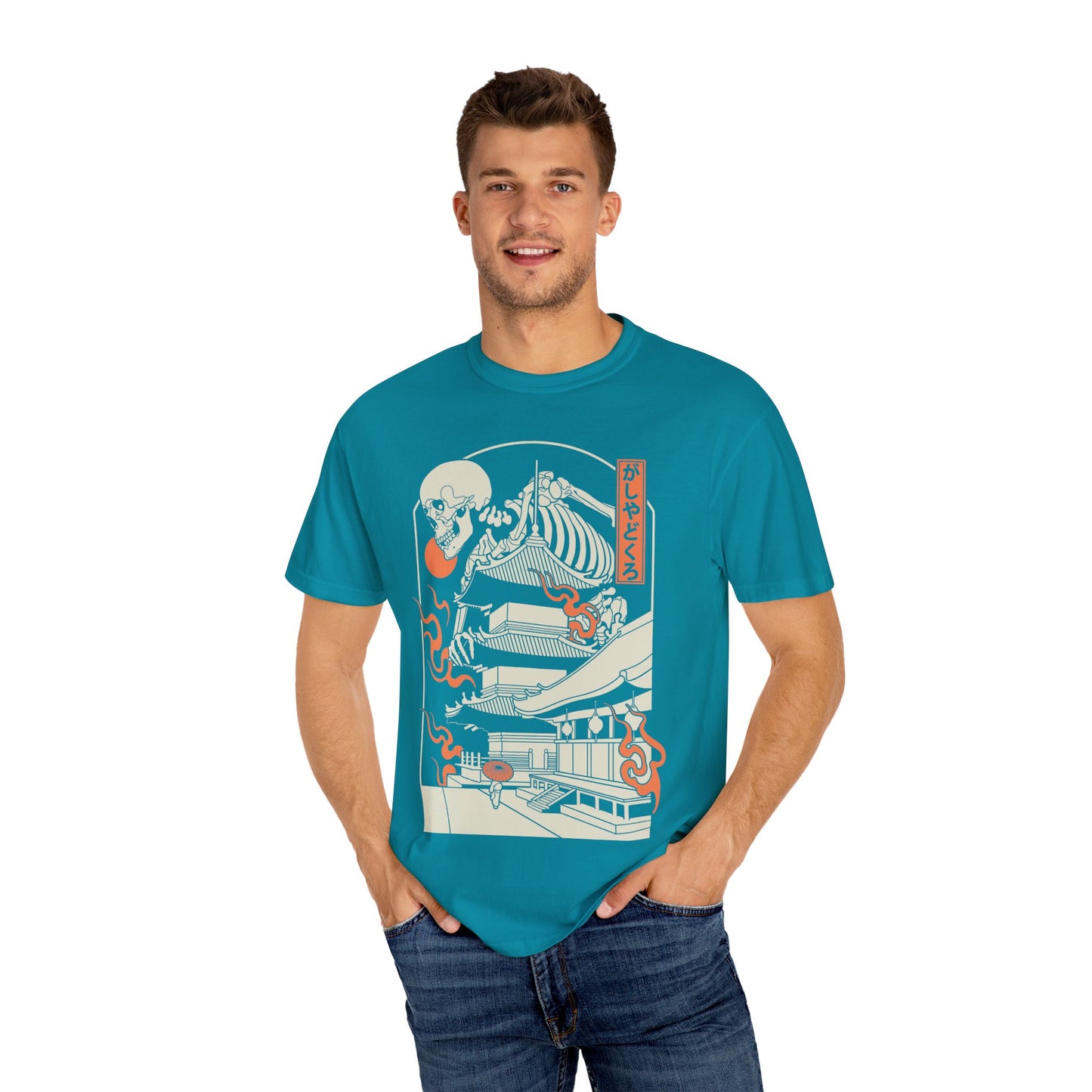 がしゃどくろ | Comfort Colors | US