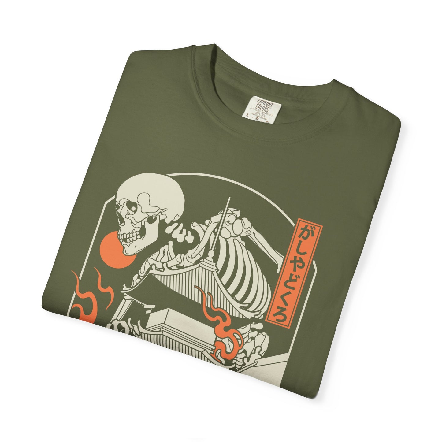 がしゃどくろ | Comfort Colors | US