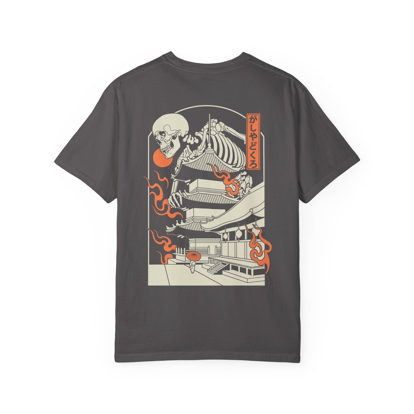 がしゃどくろ | Double Print | Comfort Colors | US