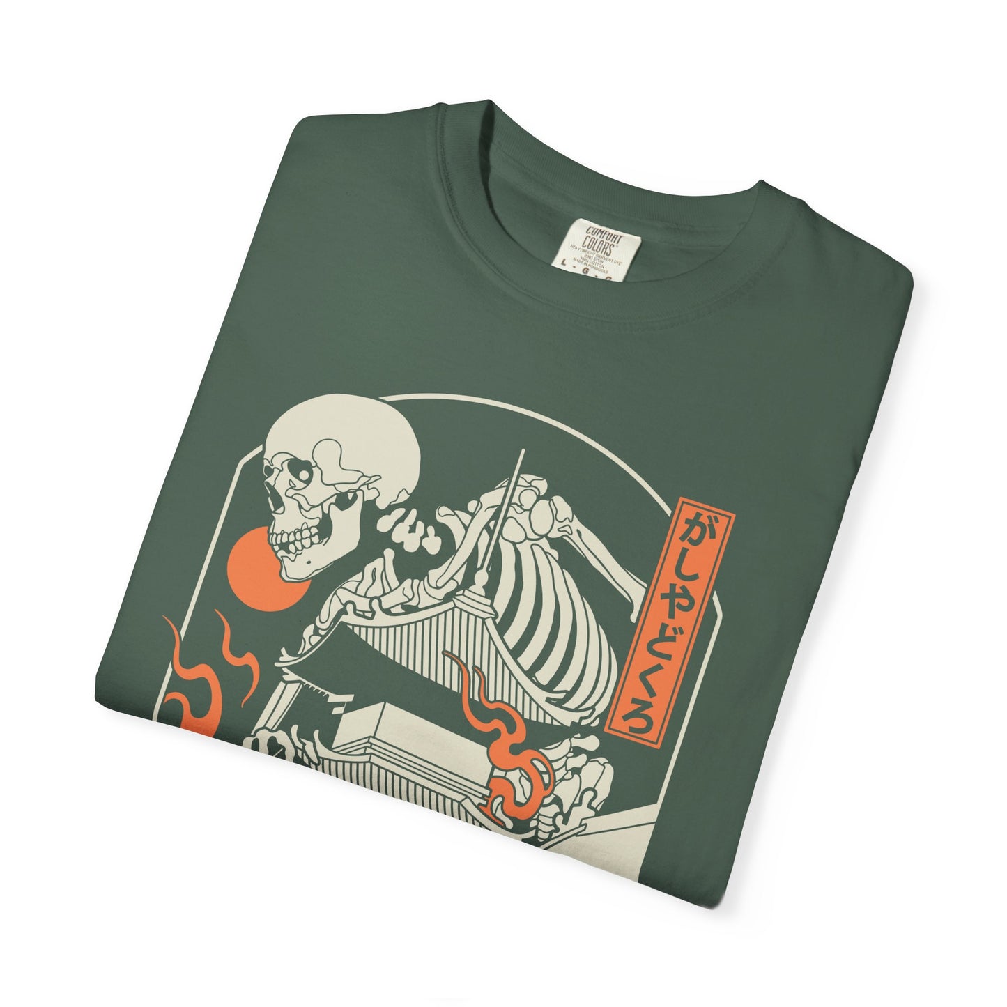 がしゃどくろ | Comfort Colors | US