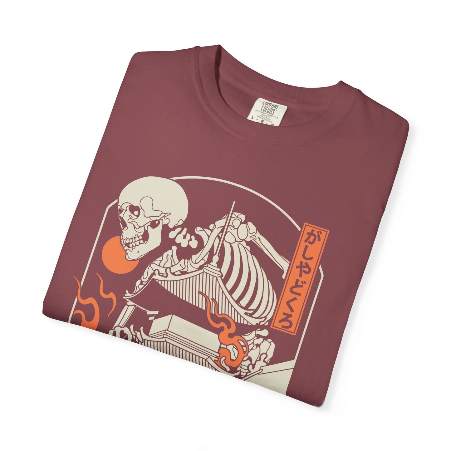 がしゃどくろ | Comfort Colors | US
