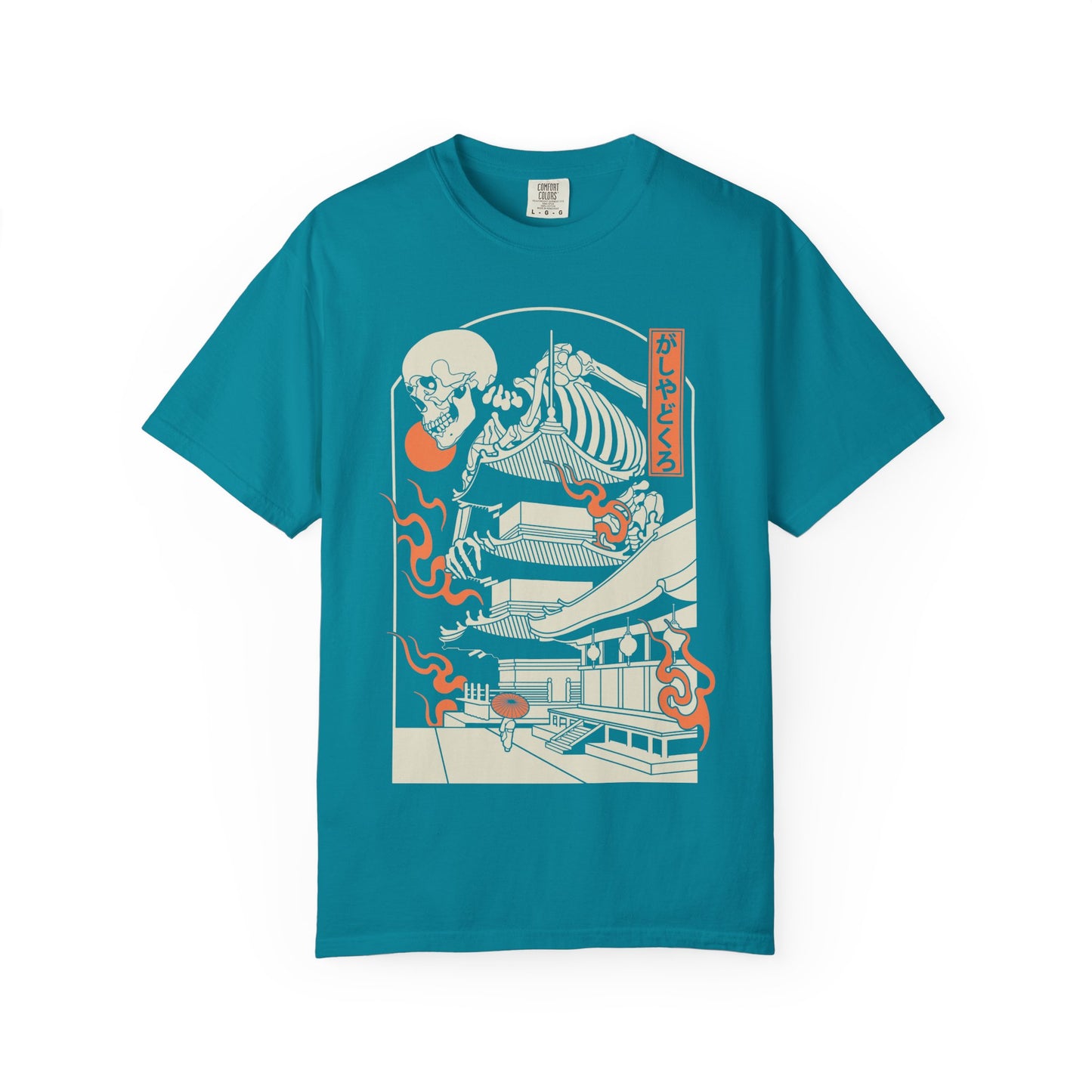 がしゃどくろ | Comfort Colors | US
