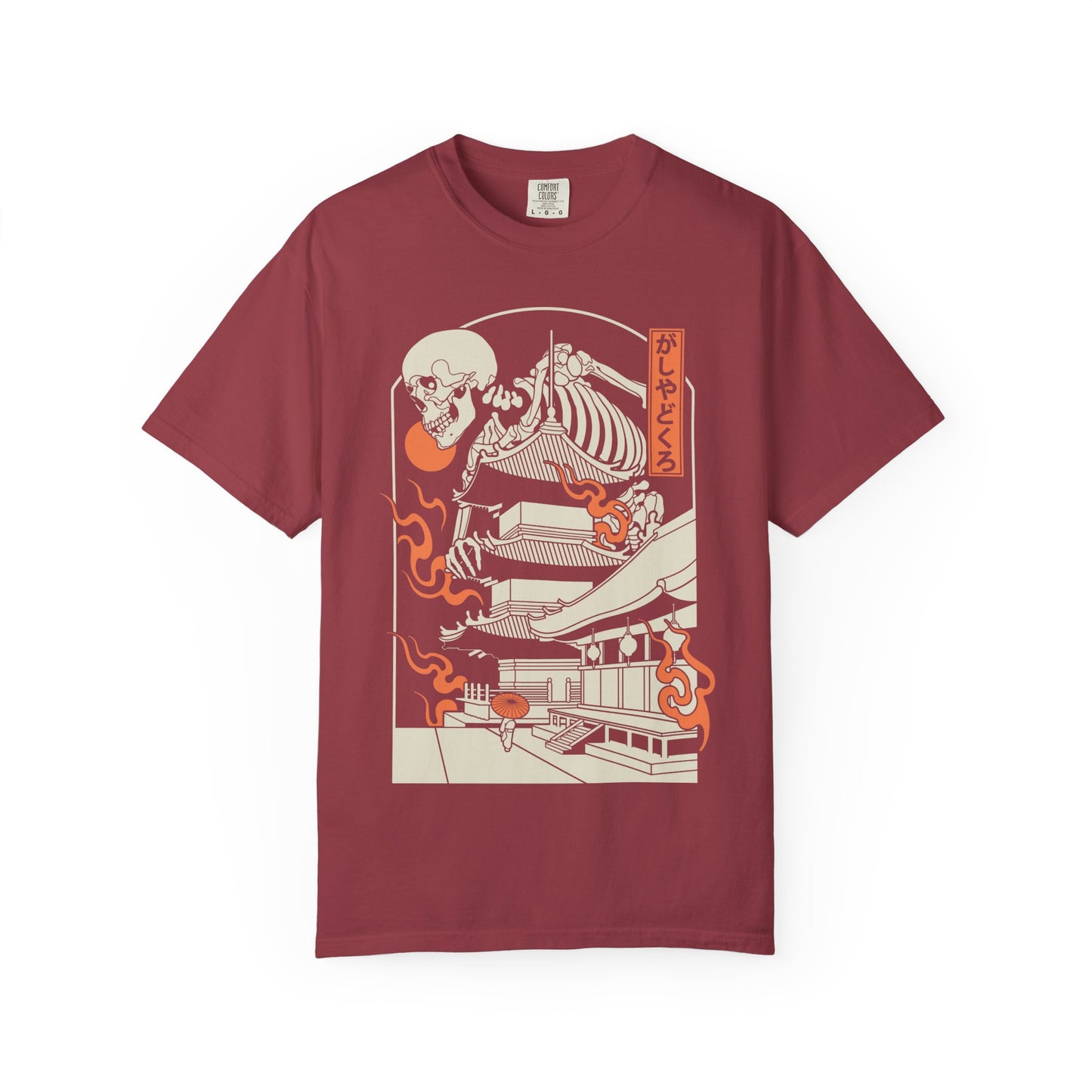 がしゃどくろ | Comfort Colors | US