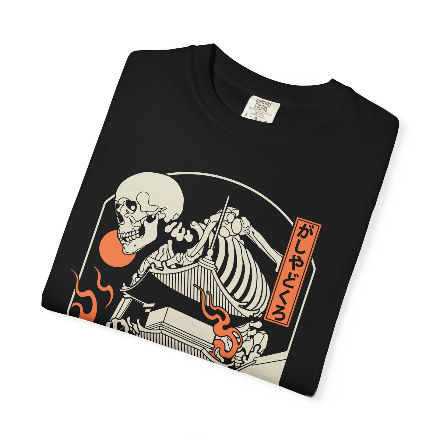 がしゃどくろ | Comfort Colors | US