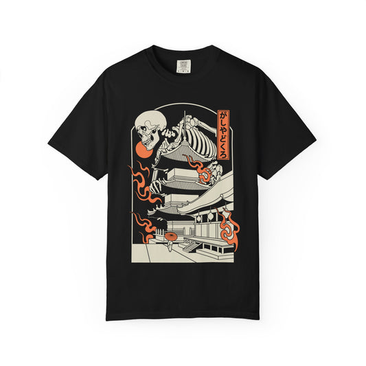 がしゃどくろ | Comfort Colors | US