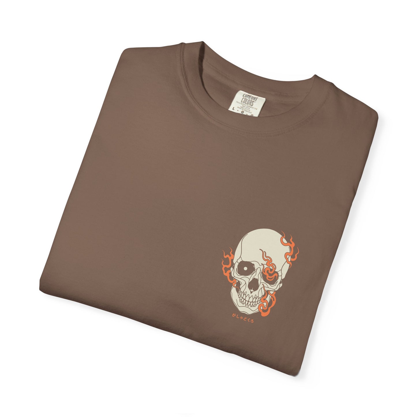 がしゃどくろ | Double Print | Comfort Colors | US
