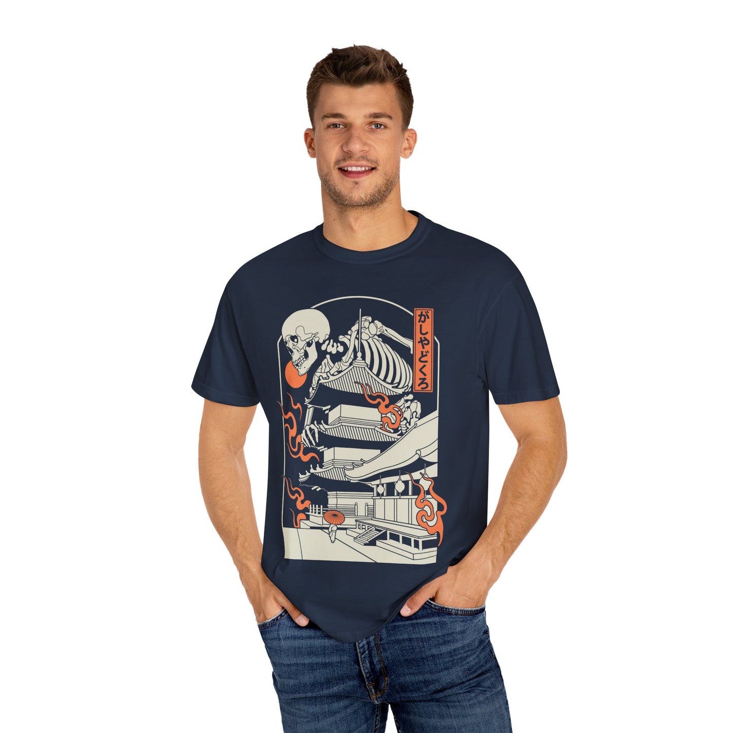 がしゃどくろ | Comfort Colors | US