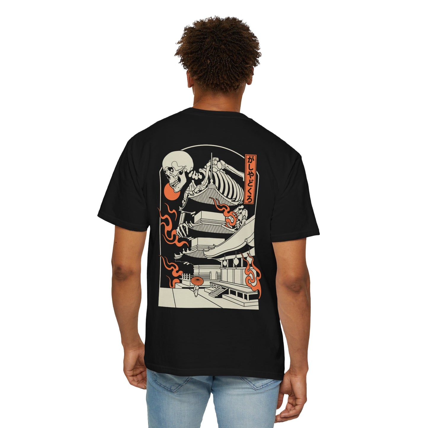 がしゃどくろ | Double Print | Comfort Colors | US