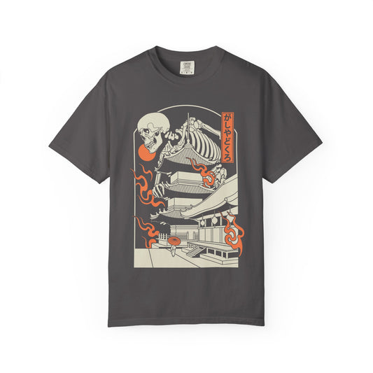 がしゃどくろ | Comfort Colors | US