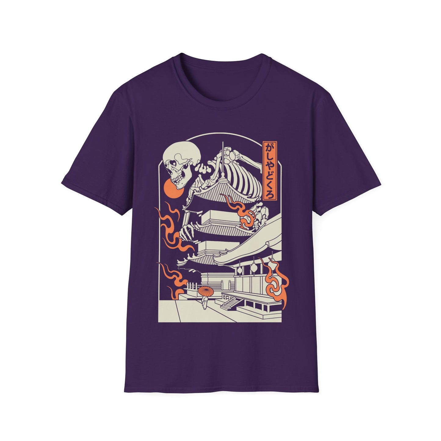 がしゃどくろ | Gildan | EU