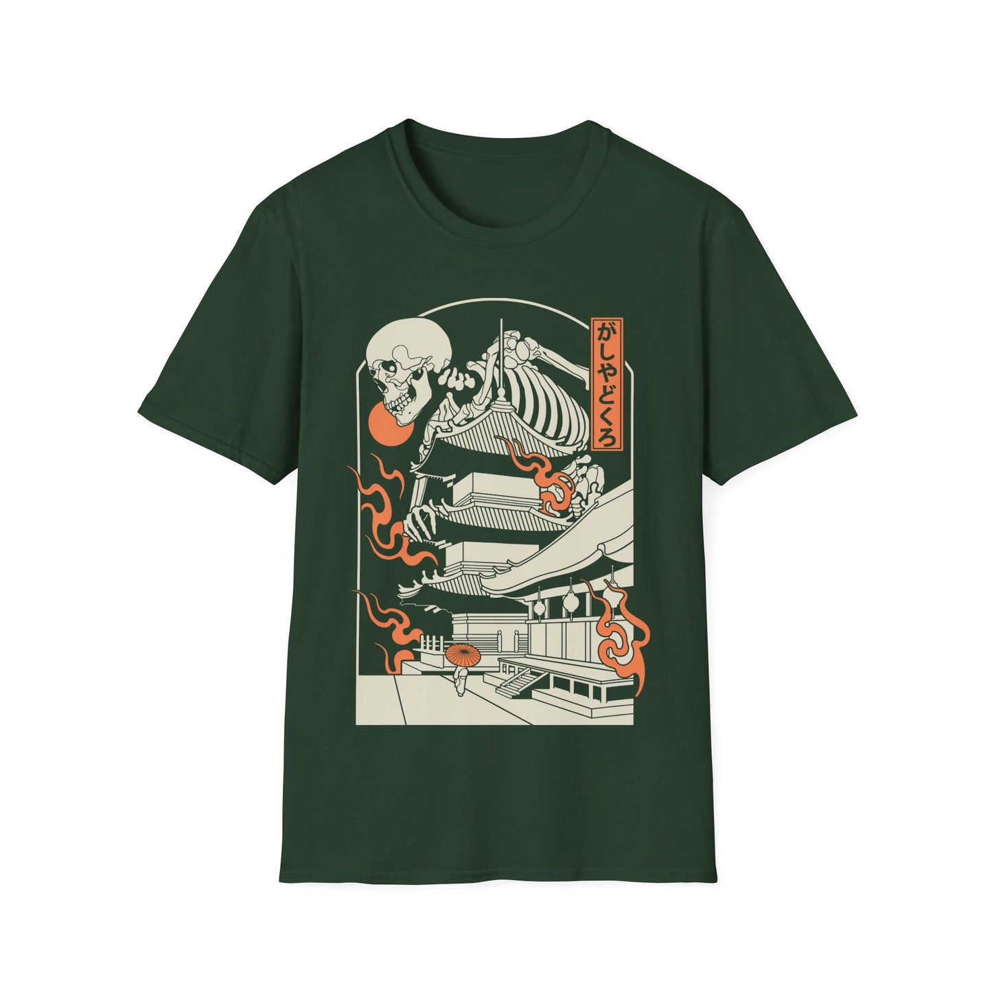 がしゃどくろ | Gildan | EU