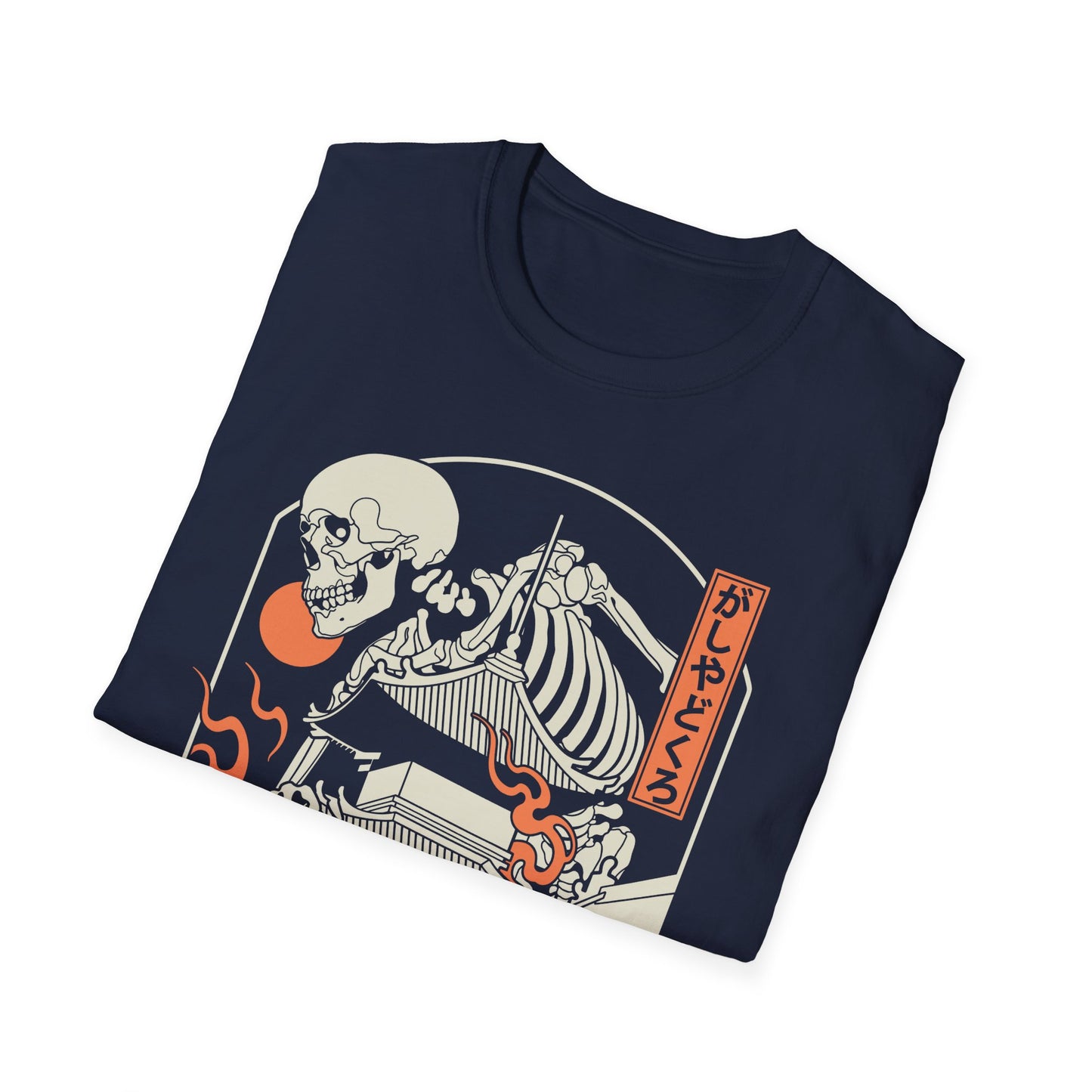 がしゃどくろ | Gildan | EU