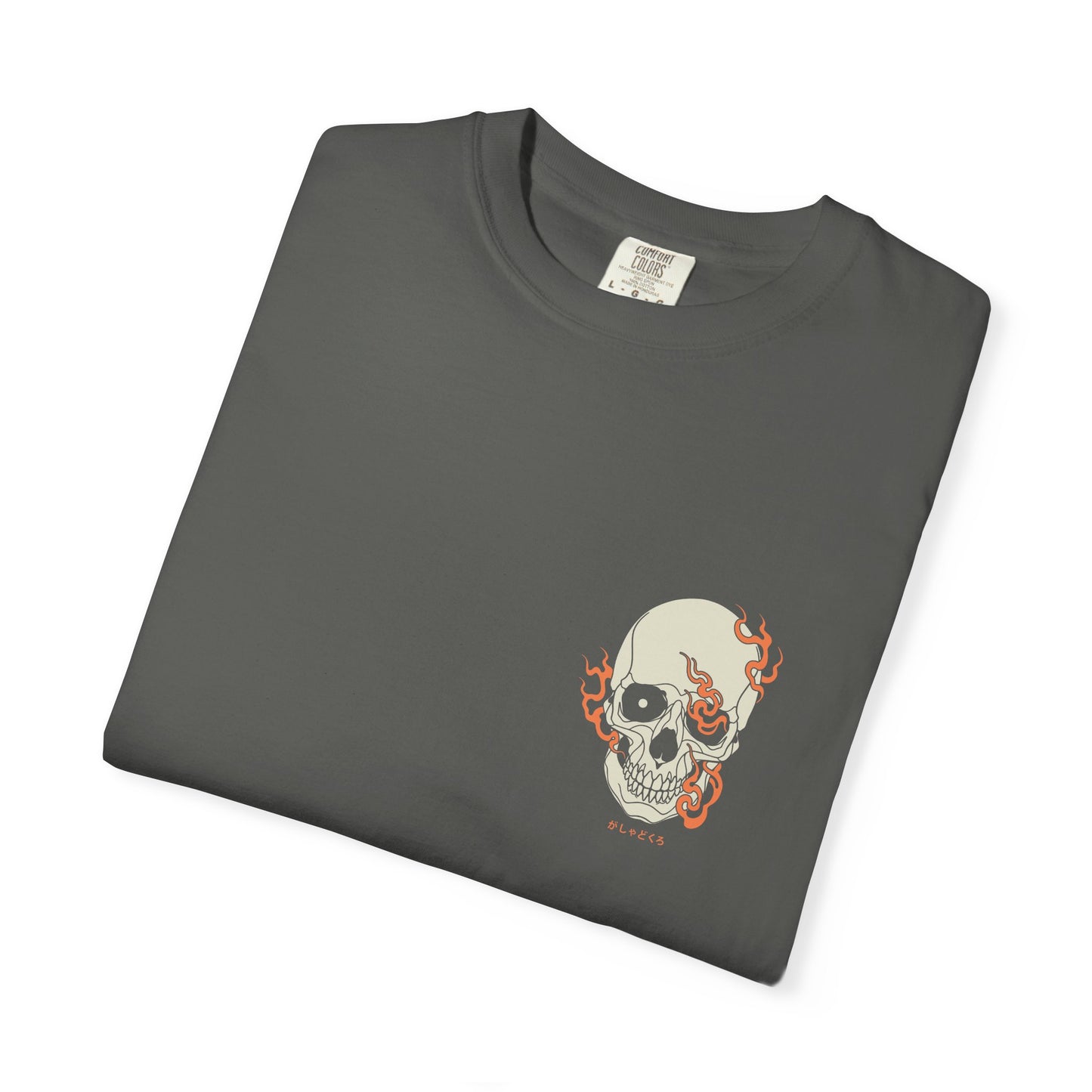 がしゃどくろ | Double Print | Comfort Colors | US