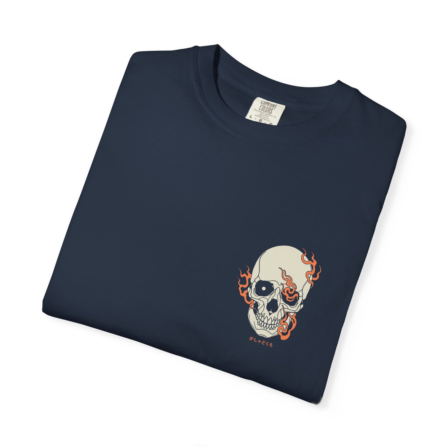 がしゃどくろ | Double Print | Comfort Colors | US