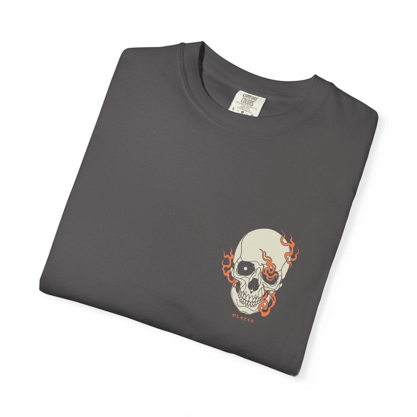 がしゃどくろ | Double Print | Comfort Colors | US