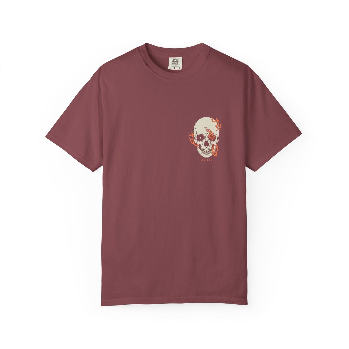がしゃどくろ | Double Print | Comfort Colors | US