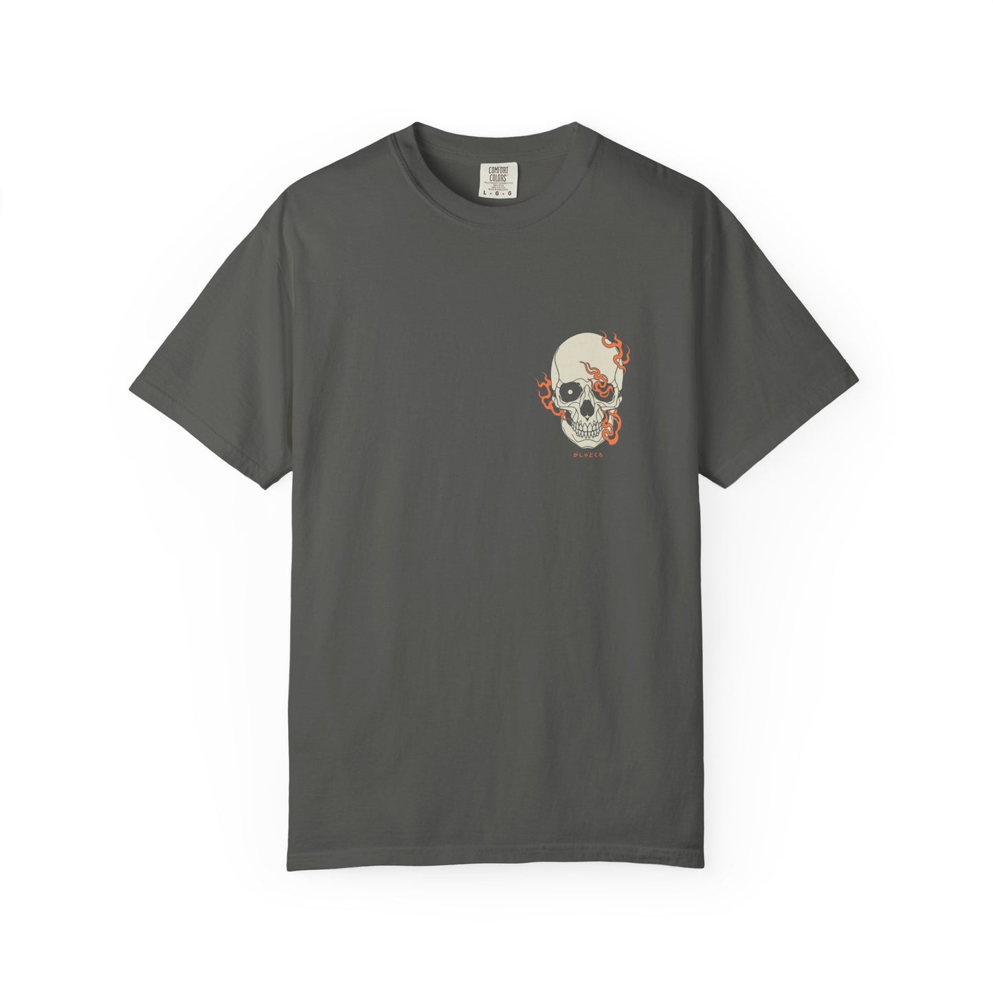 がしゃどくろ | Double Print | Comfort Colors | US