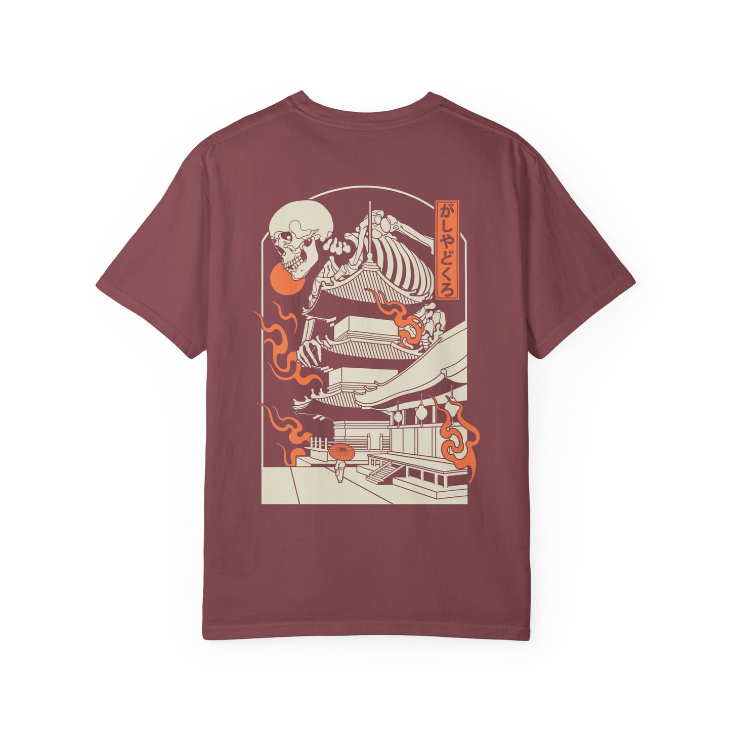 がしゃどくろ | Double Print | Comfort Colors | US