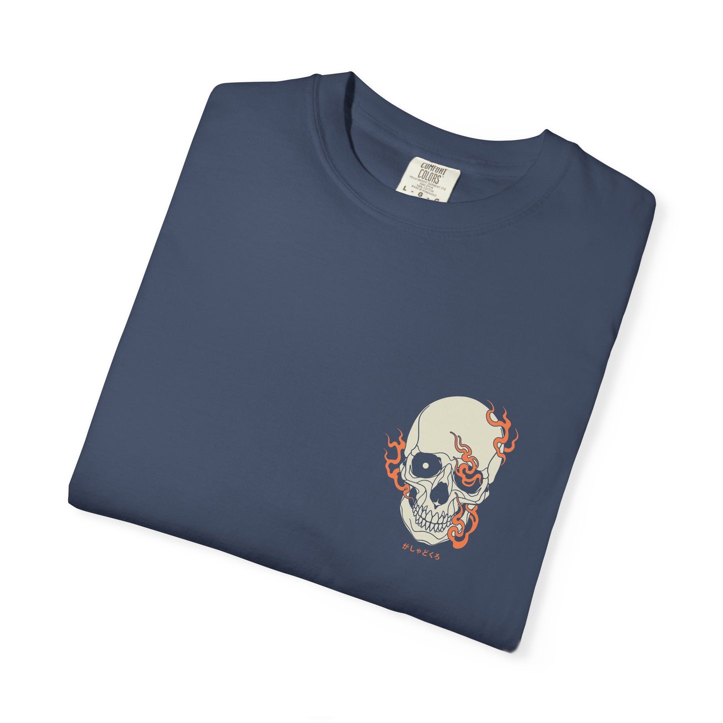 がしゃどくろ | Double Print | Comfort Colors | US