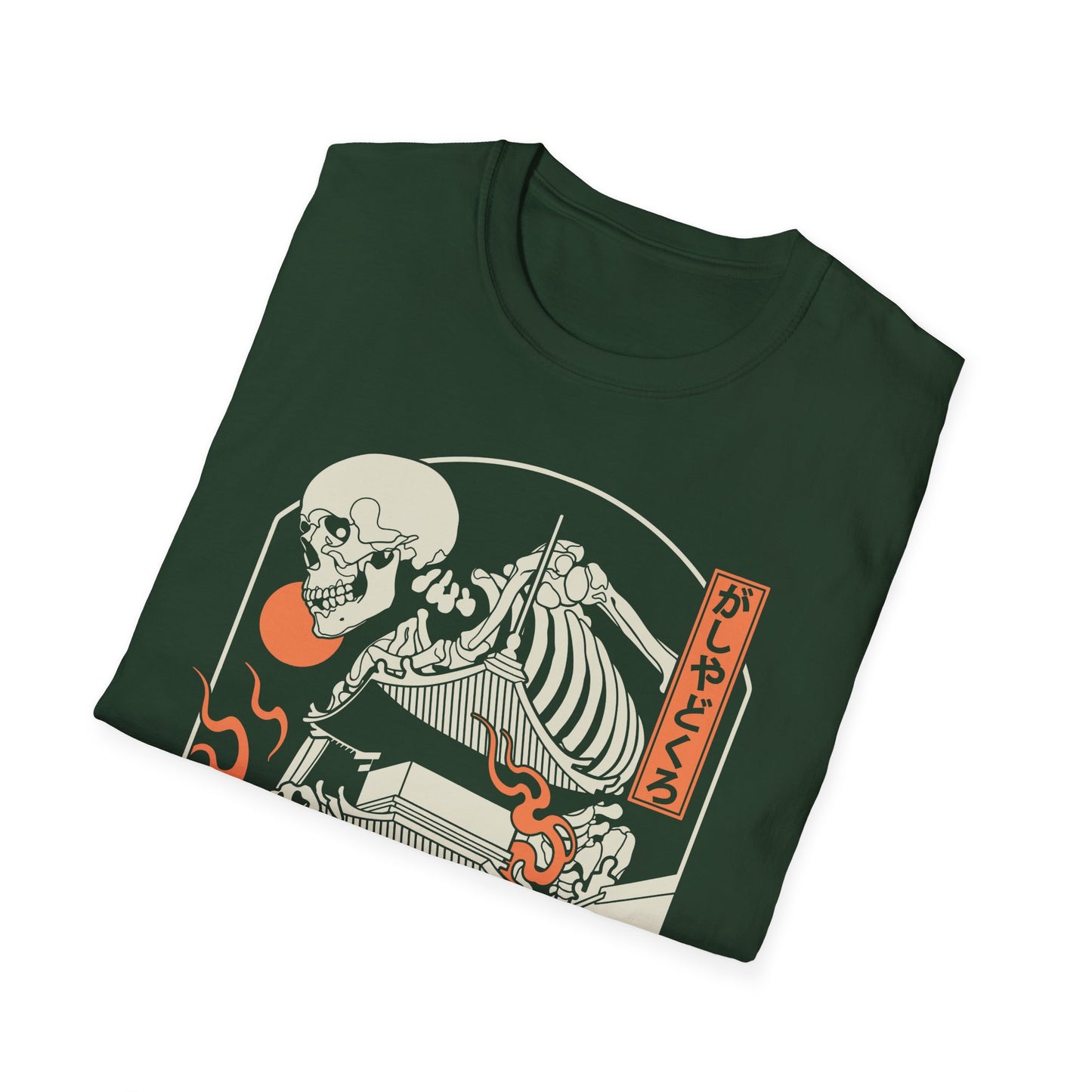 がしゃどくろ | Gildan | EU