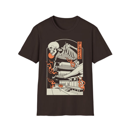 がしゃどくろ | Gildan | EU