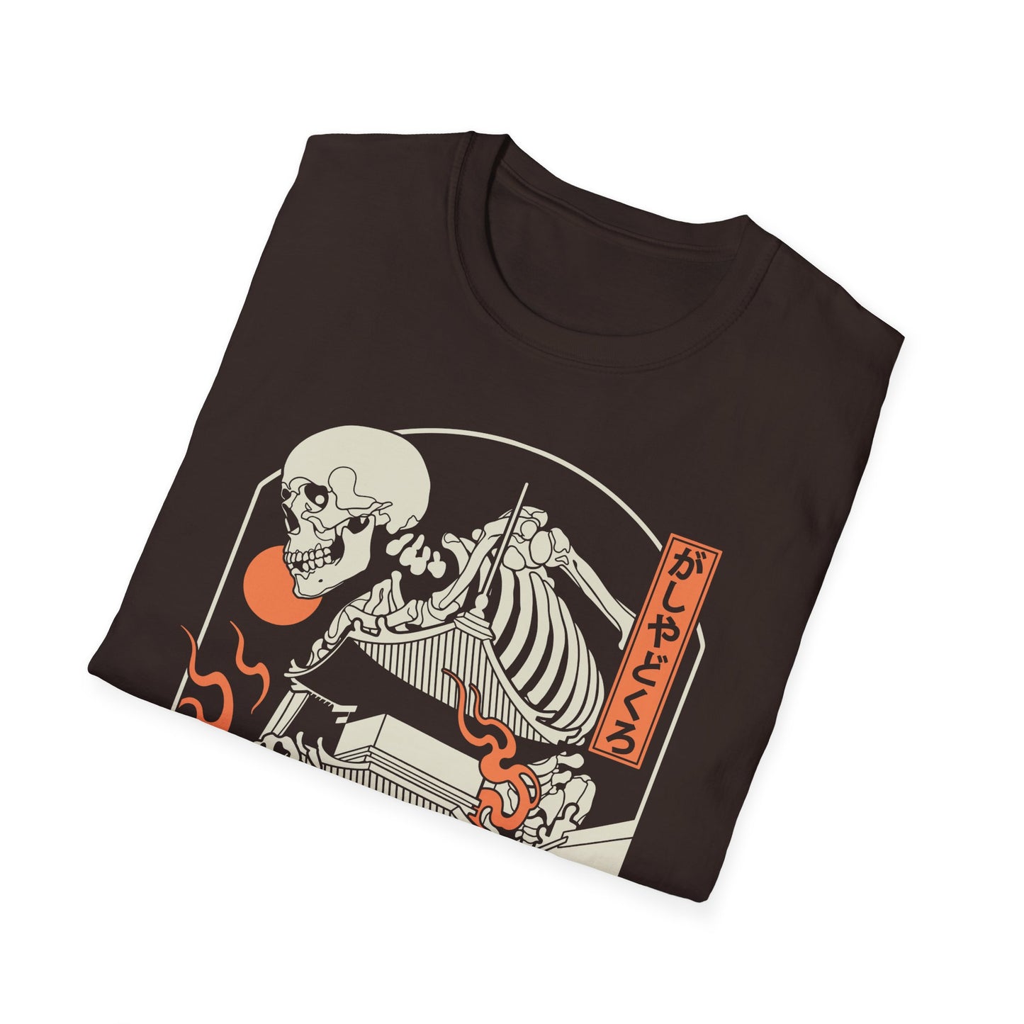 がしゃどくろ | Gildan | EU
