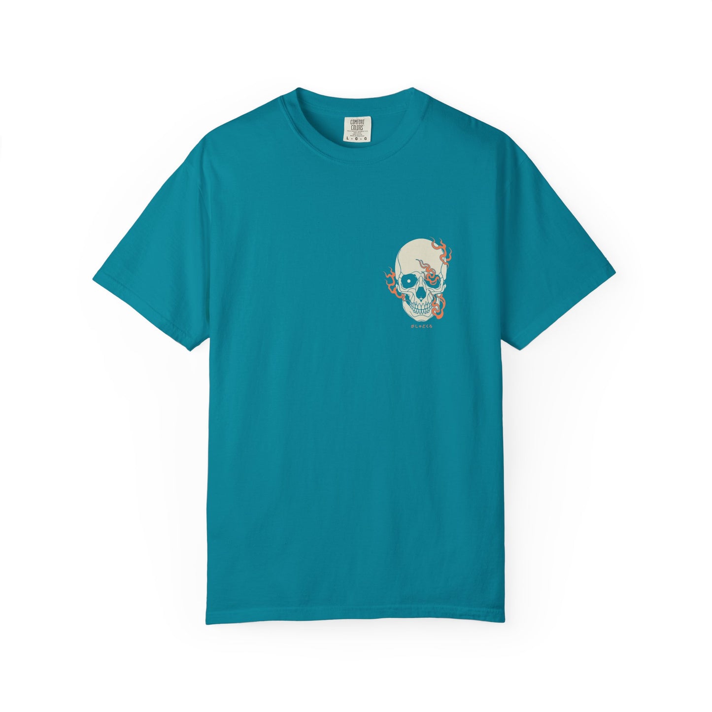 がしゃどくろ | Double Print | Comfort Colors | US