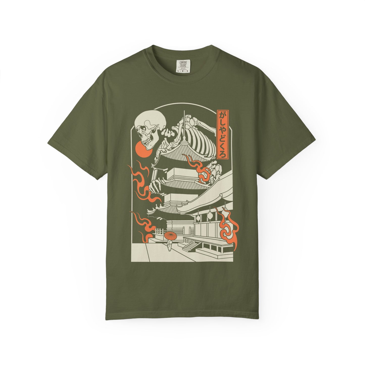 がしゃどくろ | Comfort Colors | US