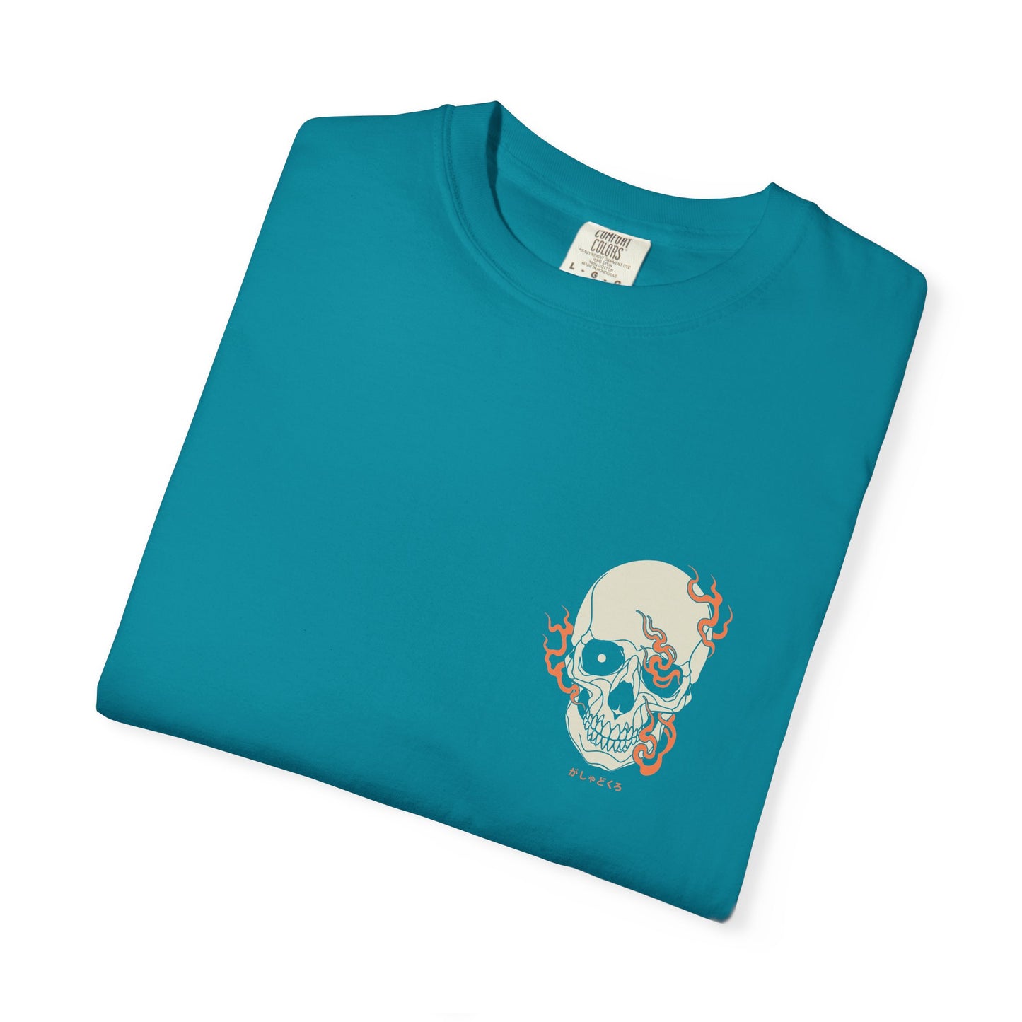 がしゃどくろ | Double Print | Comfort Colors | US