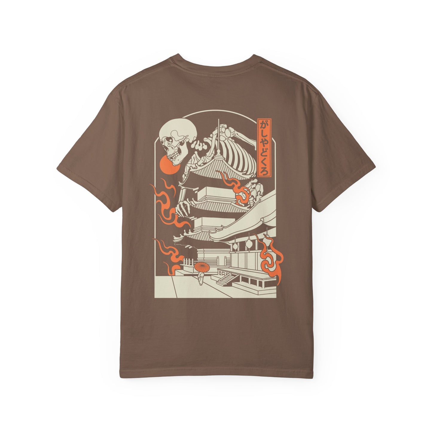 がしゃどくろ | Double Print | Comfort Colors | US
