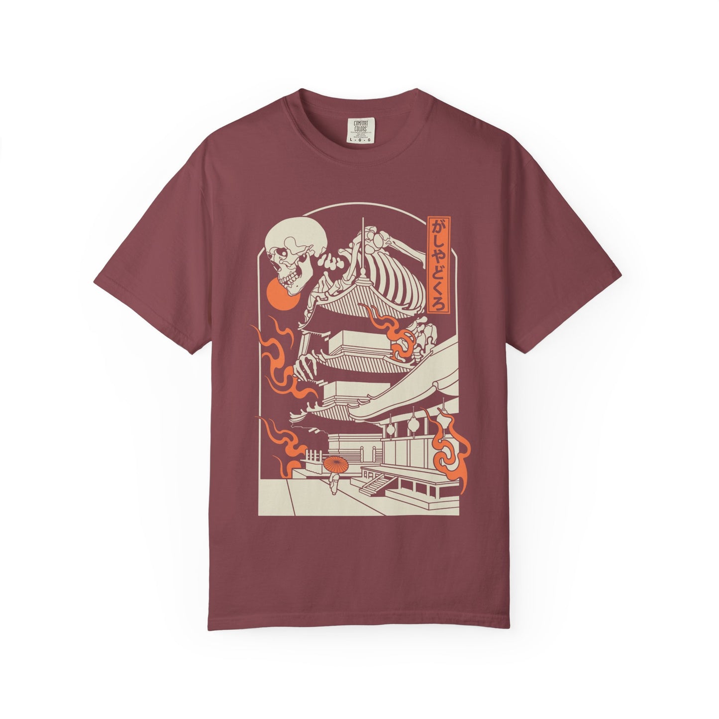 がしゃどくろ | Comfort Colors | US