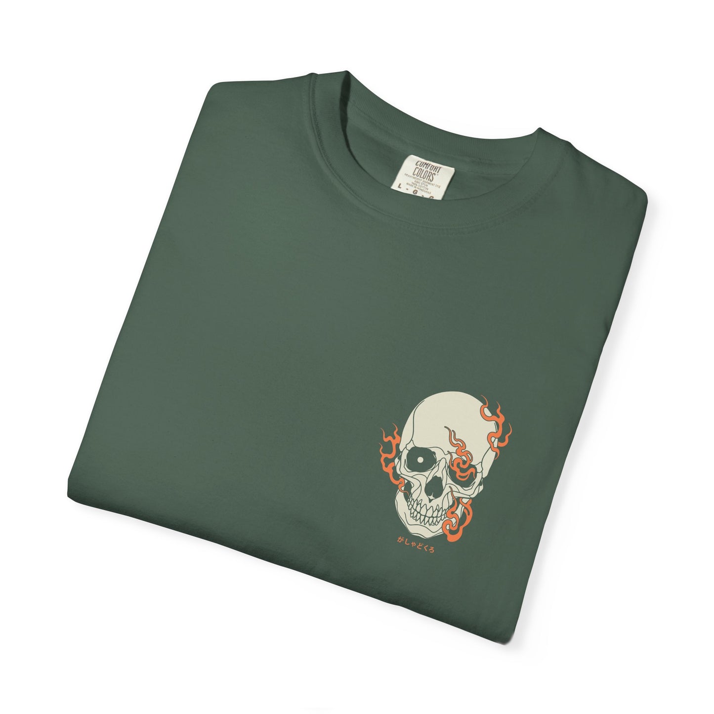 がしゃどくろ | Double Print | Comfort Colors | US