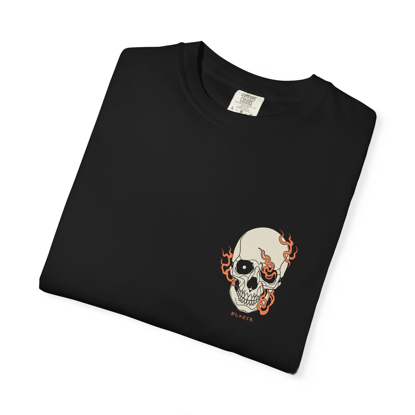 がしゃどくろ | Double Print | Comfort Colors | US