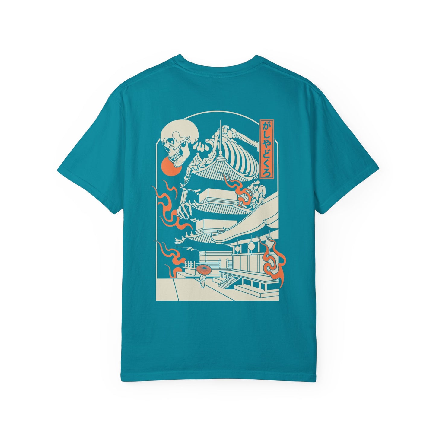 がしゃどくろ | Double Print | Comfort Colors | US