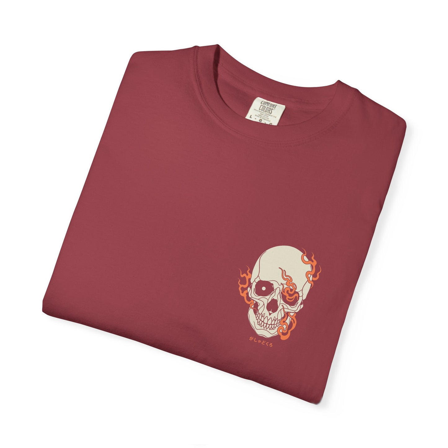 がしゃどくろ | Double Print | Comfort Colors | US