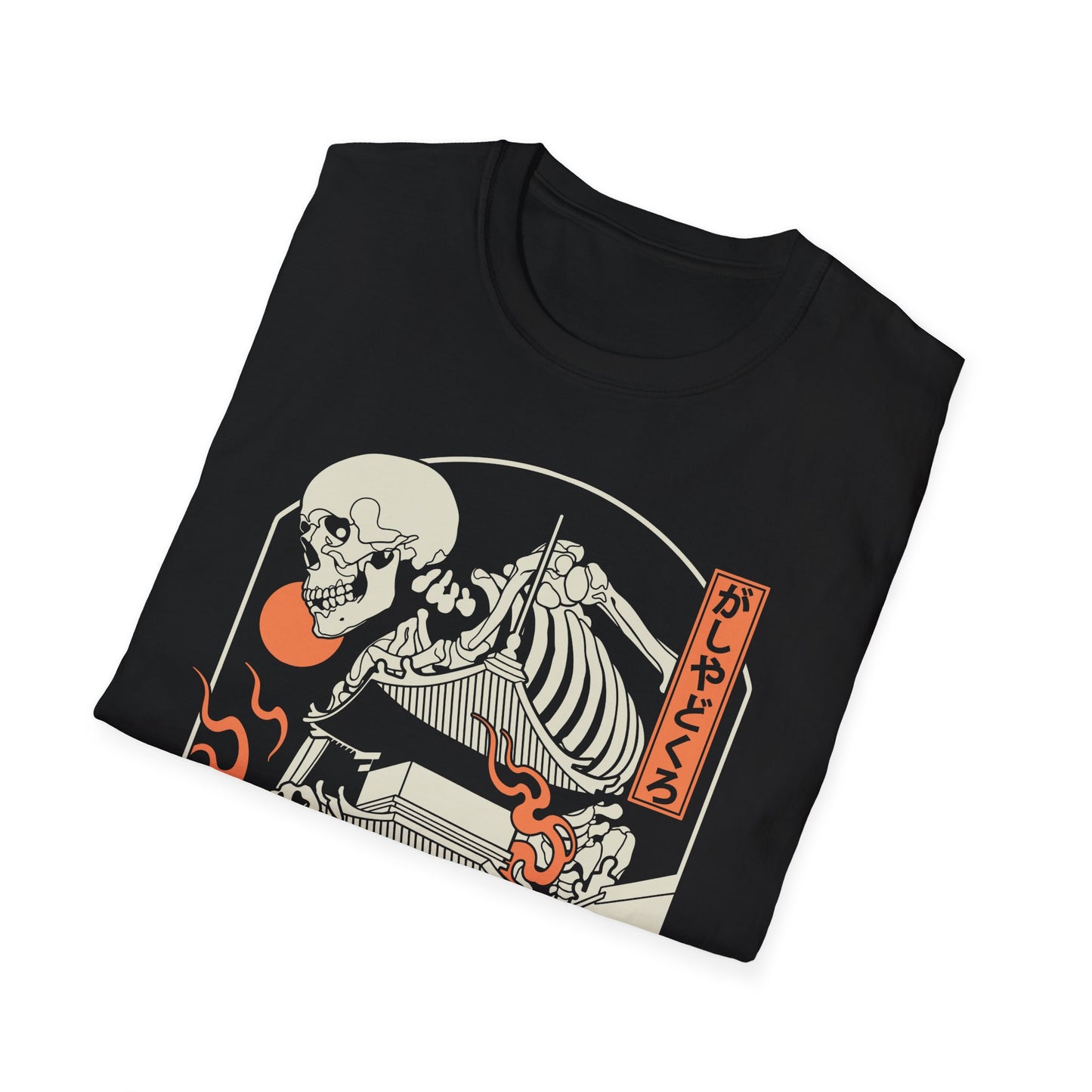 がしゃどくろ | Gildan | EU