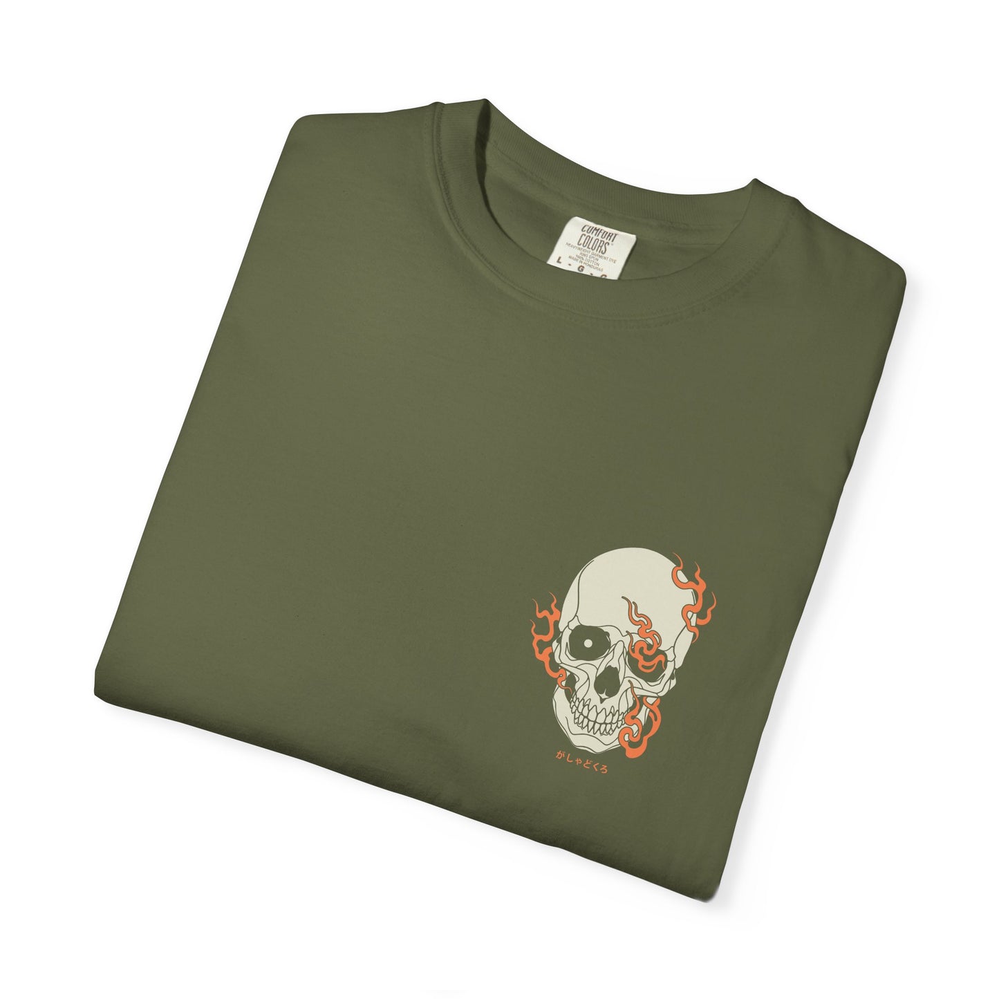 がしゃどくろ | Double Print | Comfort Colors | US